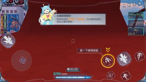 网易SMC好玩吗？Super Mecha Champions试玩评测[多图]图片4