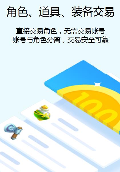 趣玩吧赚钱app图1