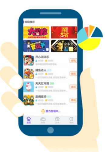 趣玩吧赚钱app图2