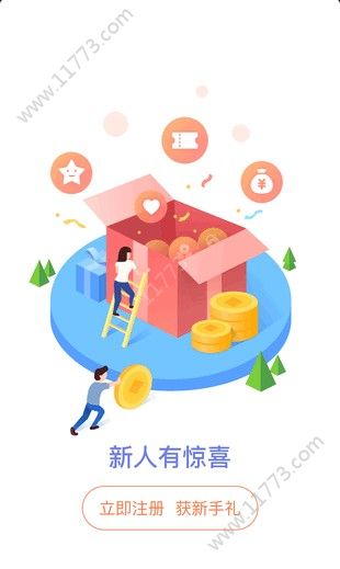 币峰befong交易所app手机版下载图片1