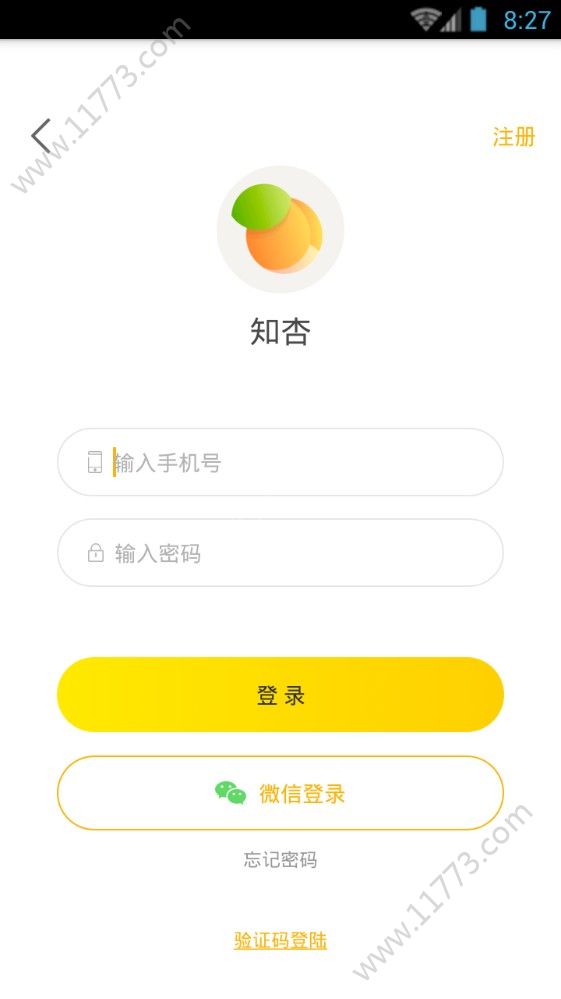 知杏app图2