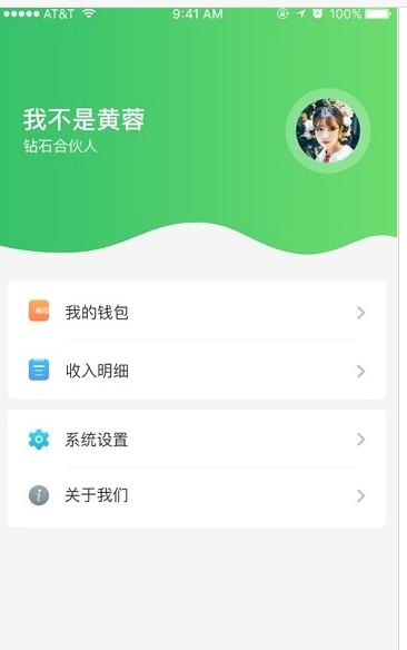 淘电app官网下载图片1