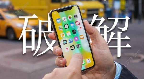 iOS12.4 Beta6图0