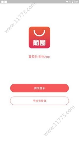 蜜罐儿app图2