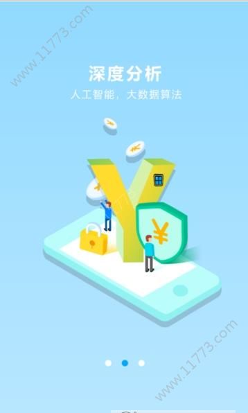 FairyCoin交易所图2